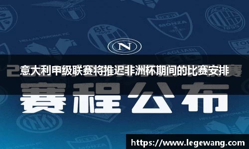 Bsports体育