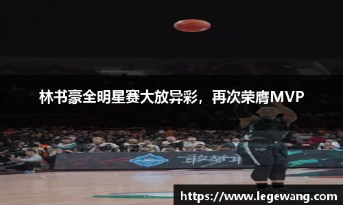 Bsports·必一(中国)体育-官方网站