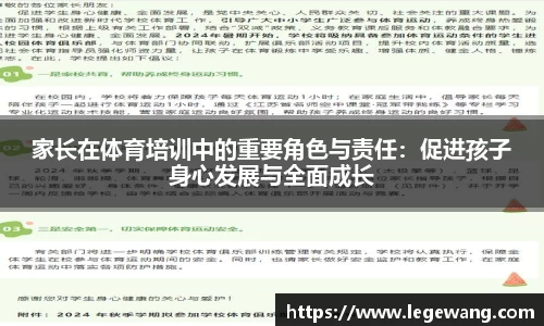 Bsports必一体育