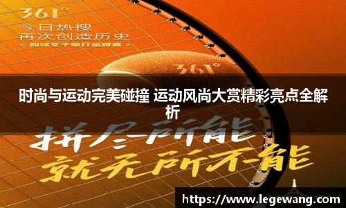 Bsports体育