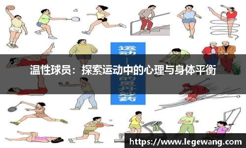 Bsports·必一(中国)体育-官方网站