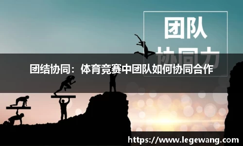 Bsports·必一(中国)体育-官方网站