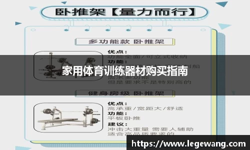 Bsports必一体育