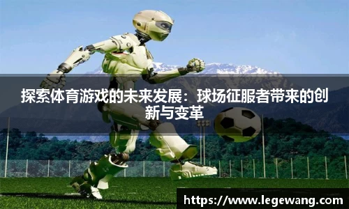 Bsports体育