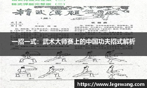 Bsports必一体育