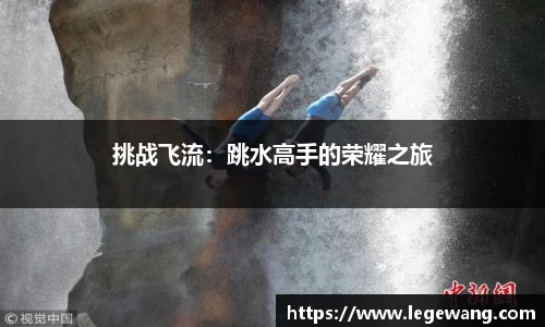 Bsports·必一(中国)体育-官方网站