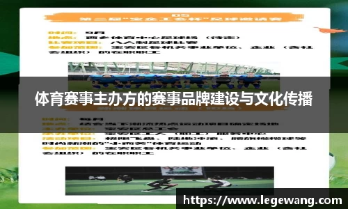 Bsports体育