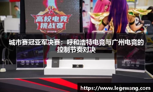 Bsports·必一(中国)体育-官方网站