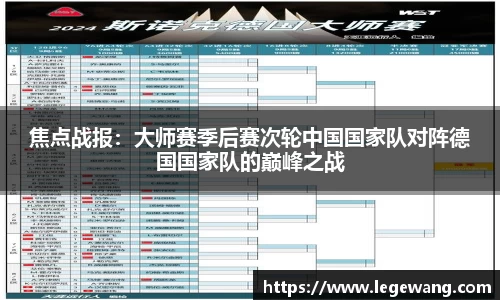 Bsports·必一(中国)体育-官方网站