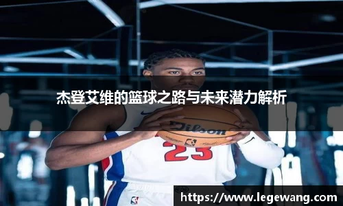 Bsports体育
