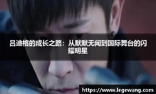 Bsports必一体育