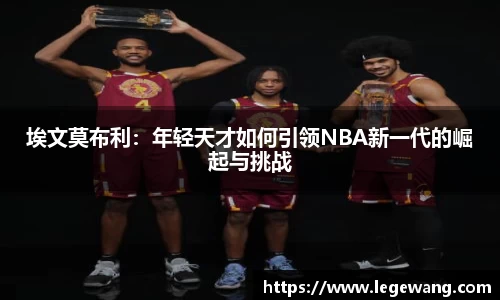 Bsports·必一(中国)体育-官方网站