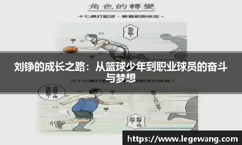 Bsports必一体育