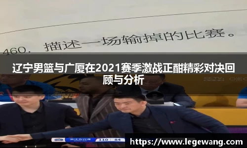 乐盈VI